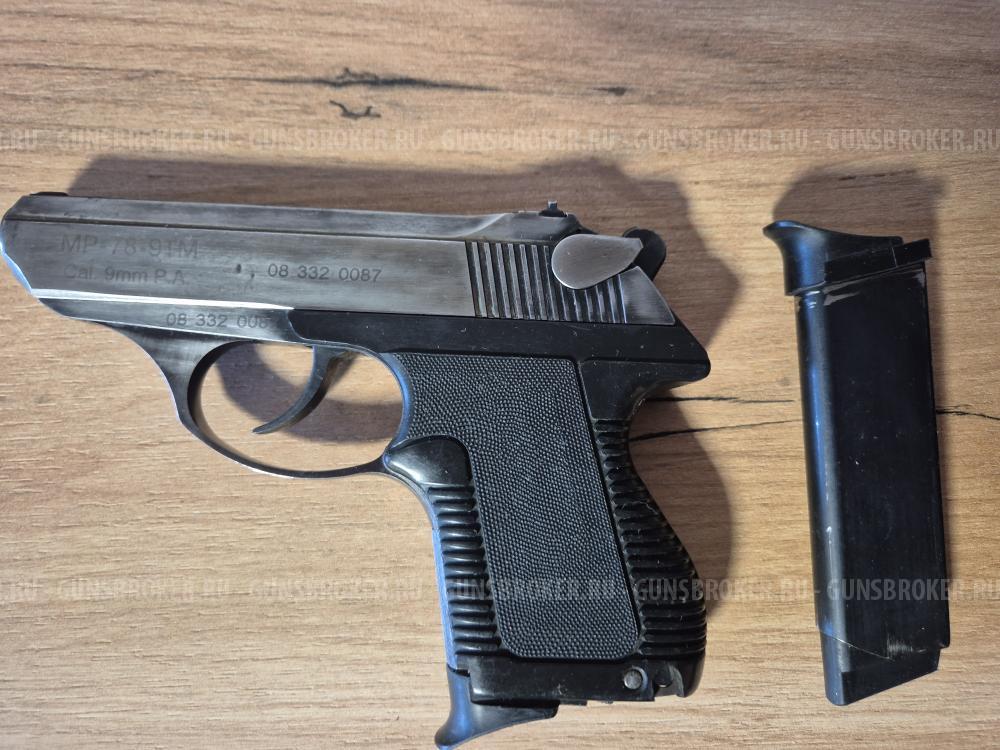 МР 78,9 колибр