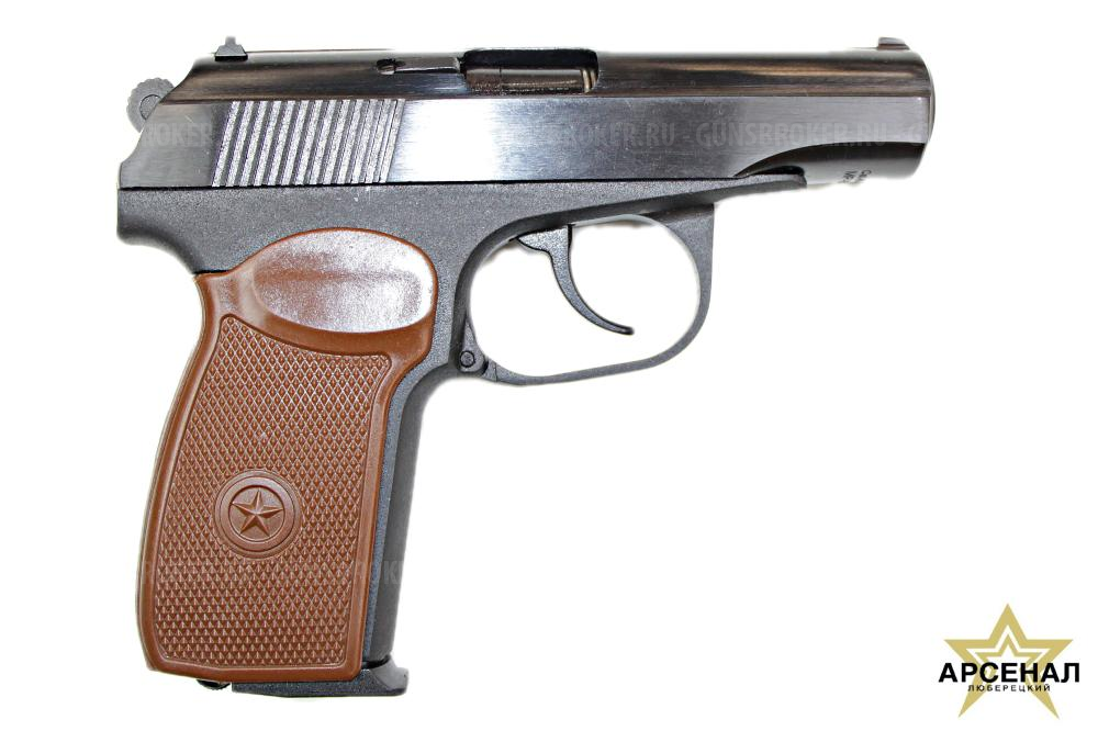 МР-79 -9ТМ (ОООП) кал.9мм Р.А. без доп. магазина новый