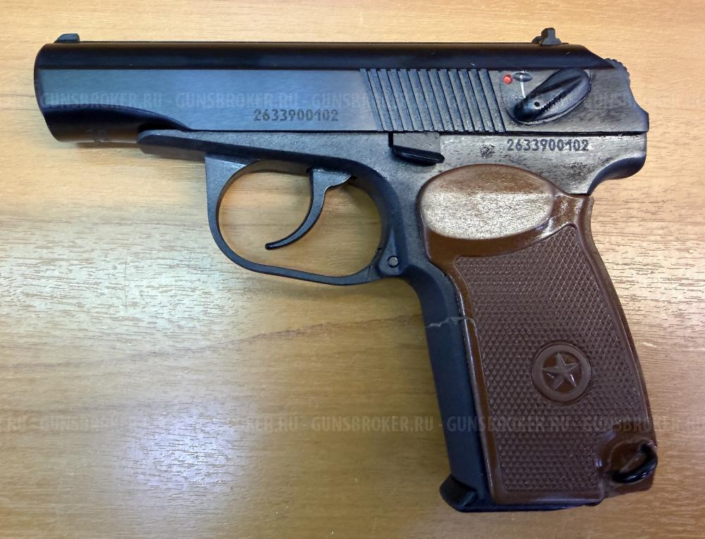 МР-79-79ТМ кал. 9PA