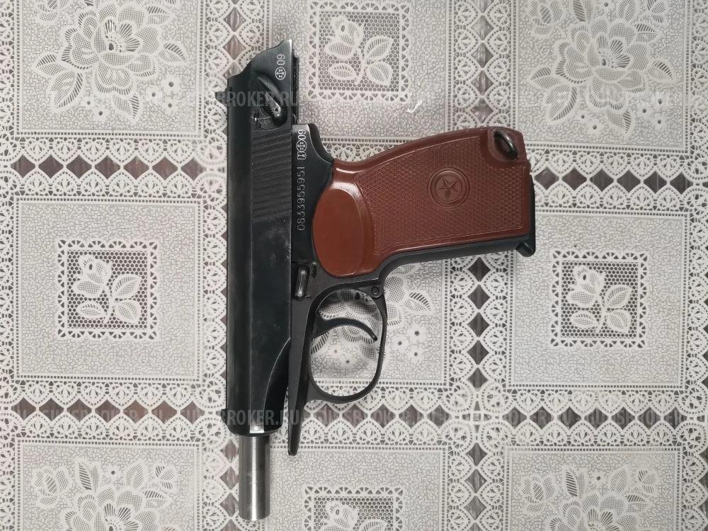 Мр 79-9 (кованный) 