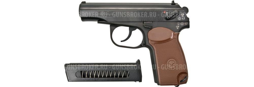 МР-79-9 ТМ без доп. магазина