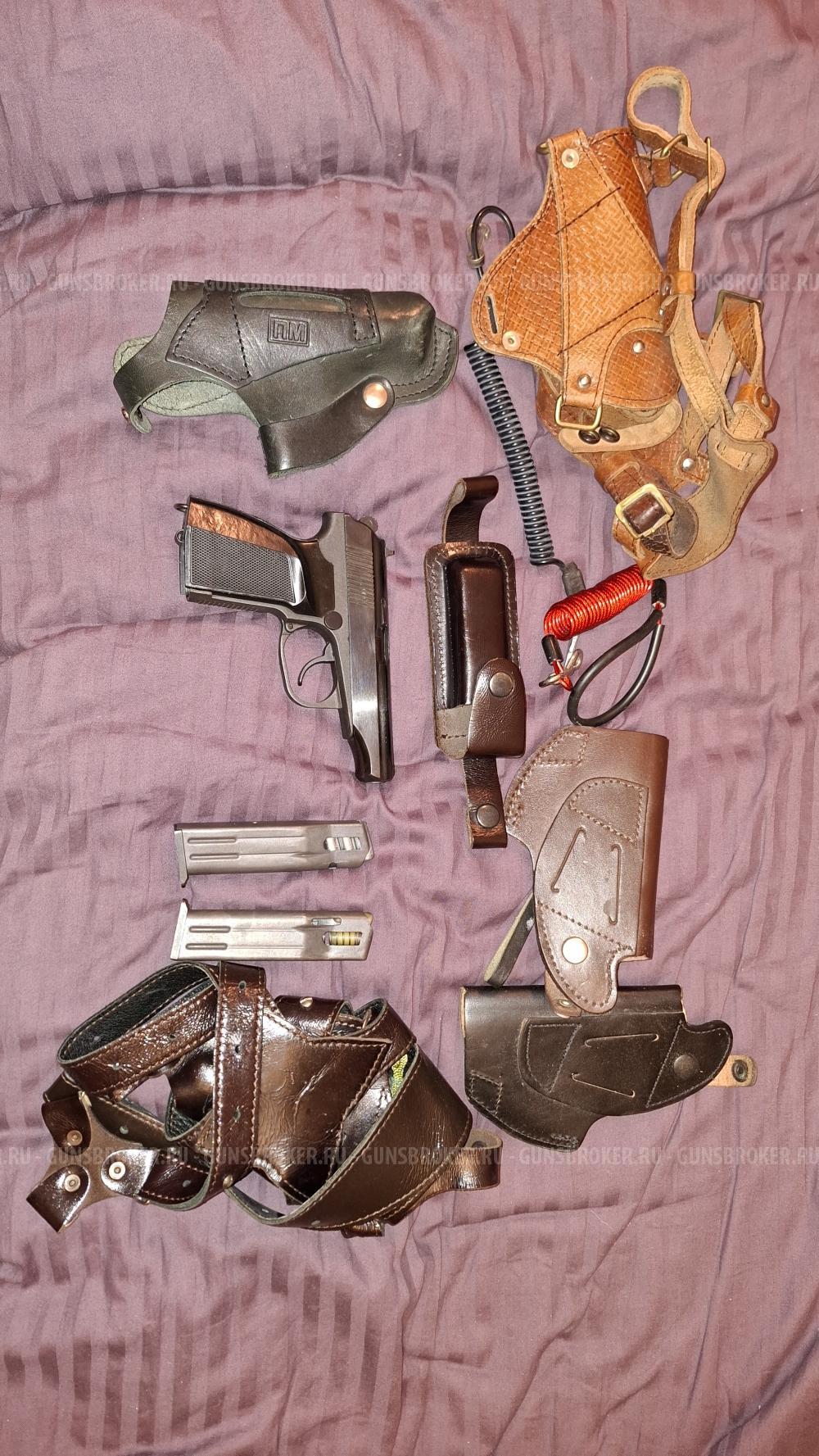 МР 79 9 ТМ кал 9мм