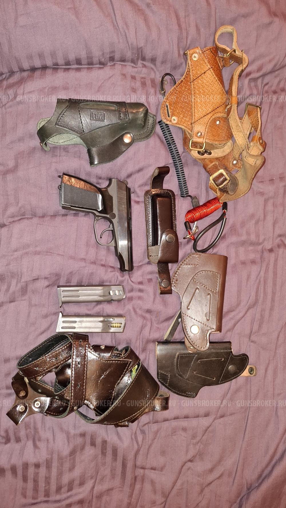 МР 79 9 ТМ кал 9мм