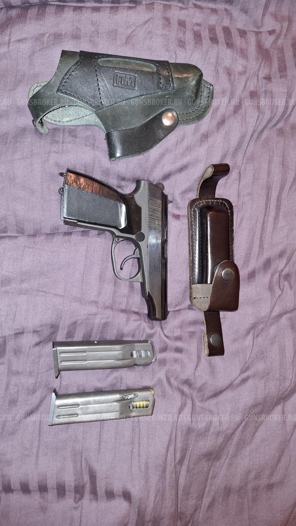 МР 79 9 ТМ кал 9мм