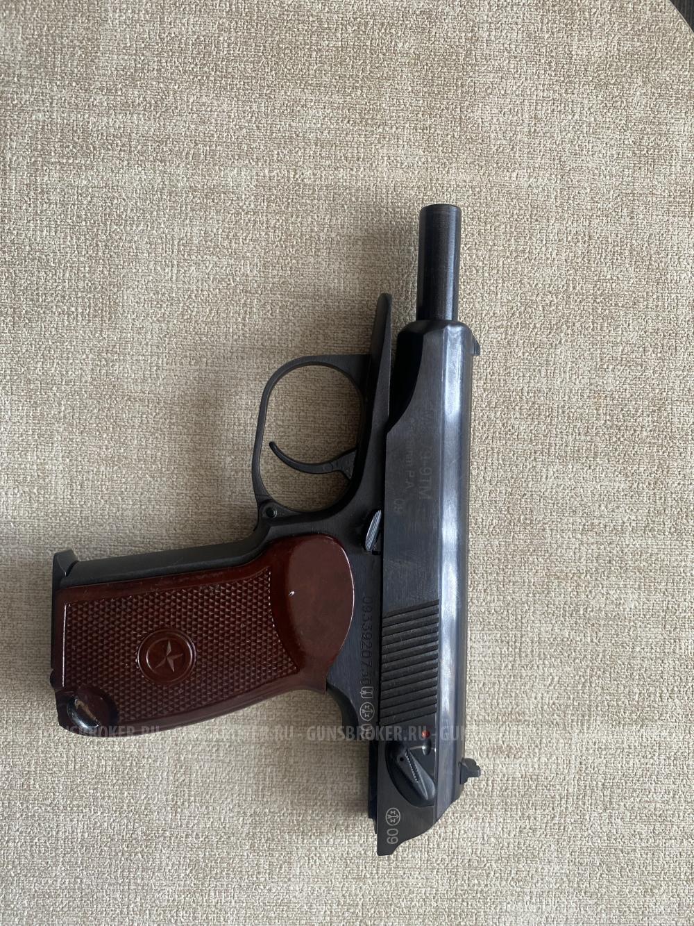 МР-79-9 ТМ кал.9мм