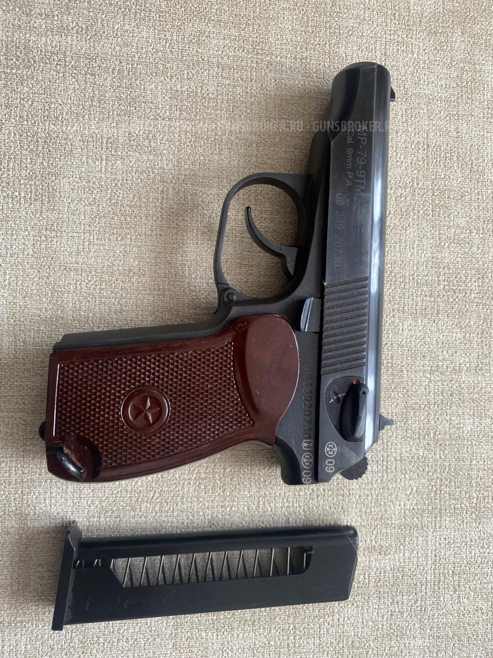 МР-79-9 ТМ кал.9мм