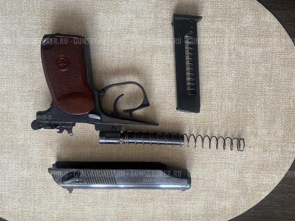 МР-79-9 ТМ кал.9мм