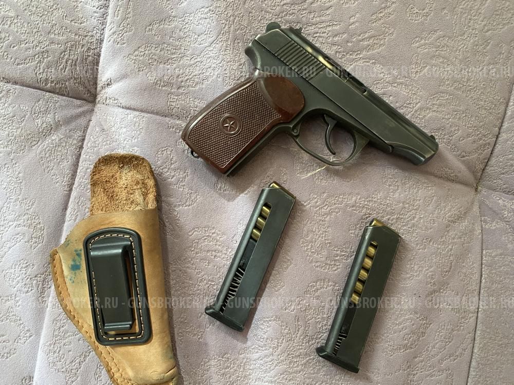 МР-79-9 ТМ