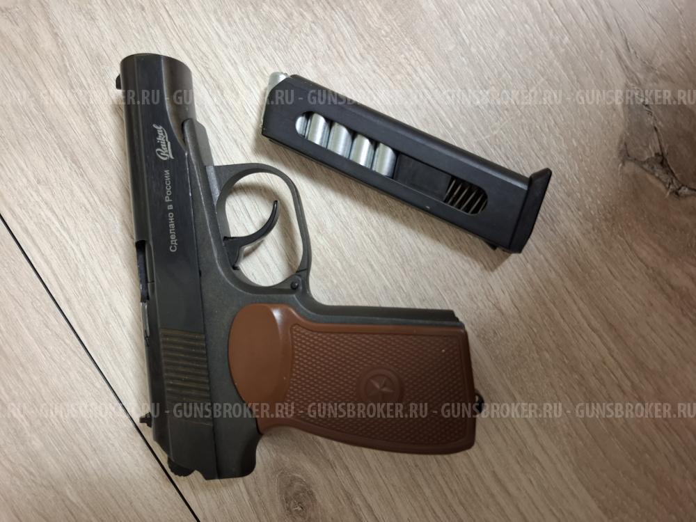 МР-79-9 ТМ