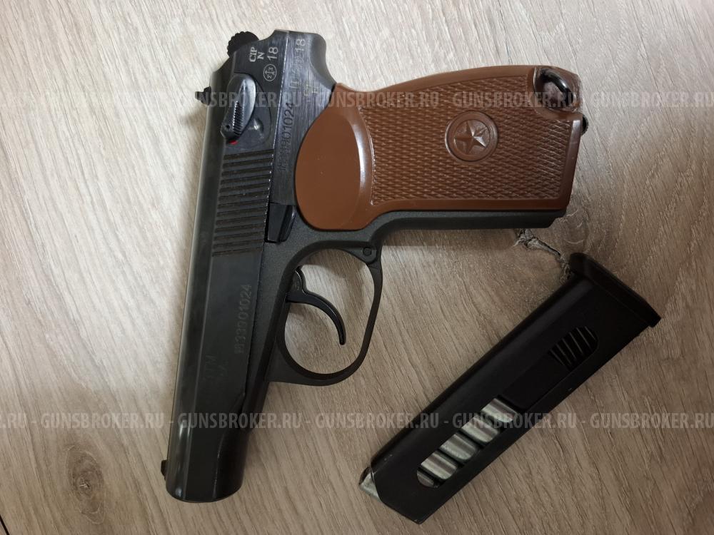 МР-79-9 ТМ