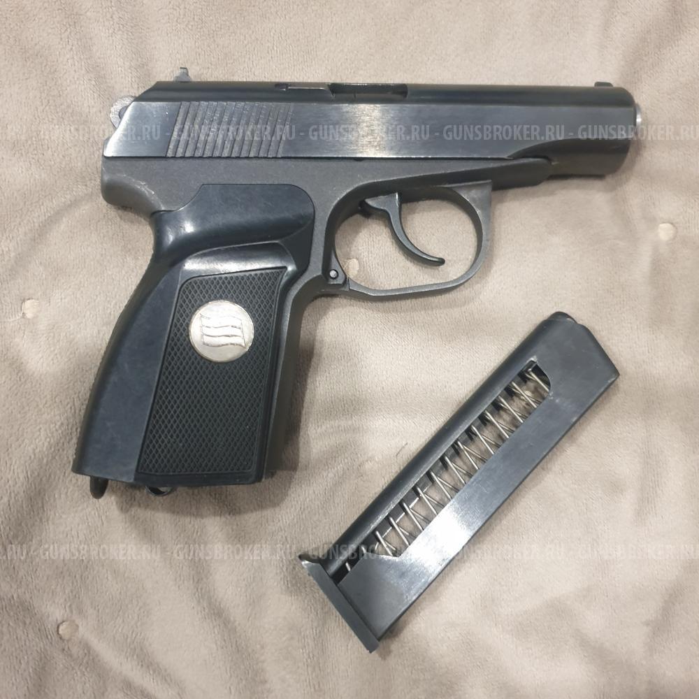 Мр 79-9 тм