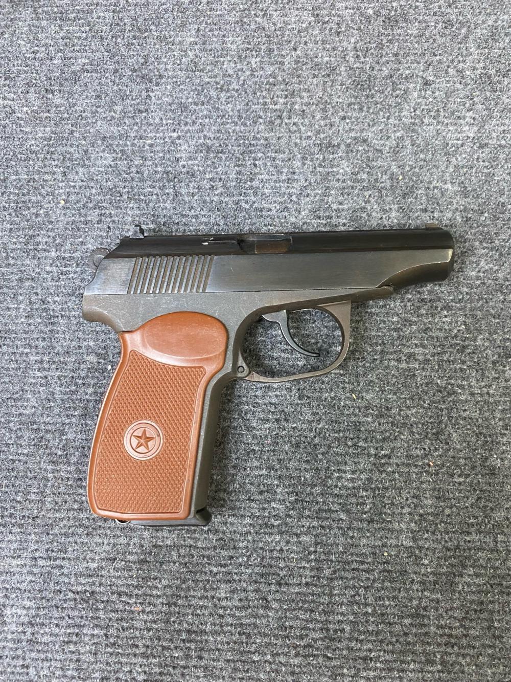 МР-79-9Т к.9мм №0633707233