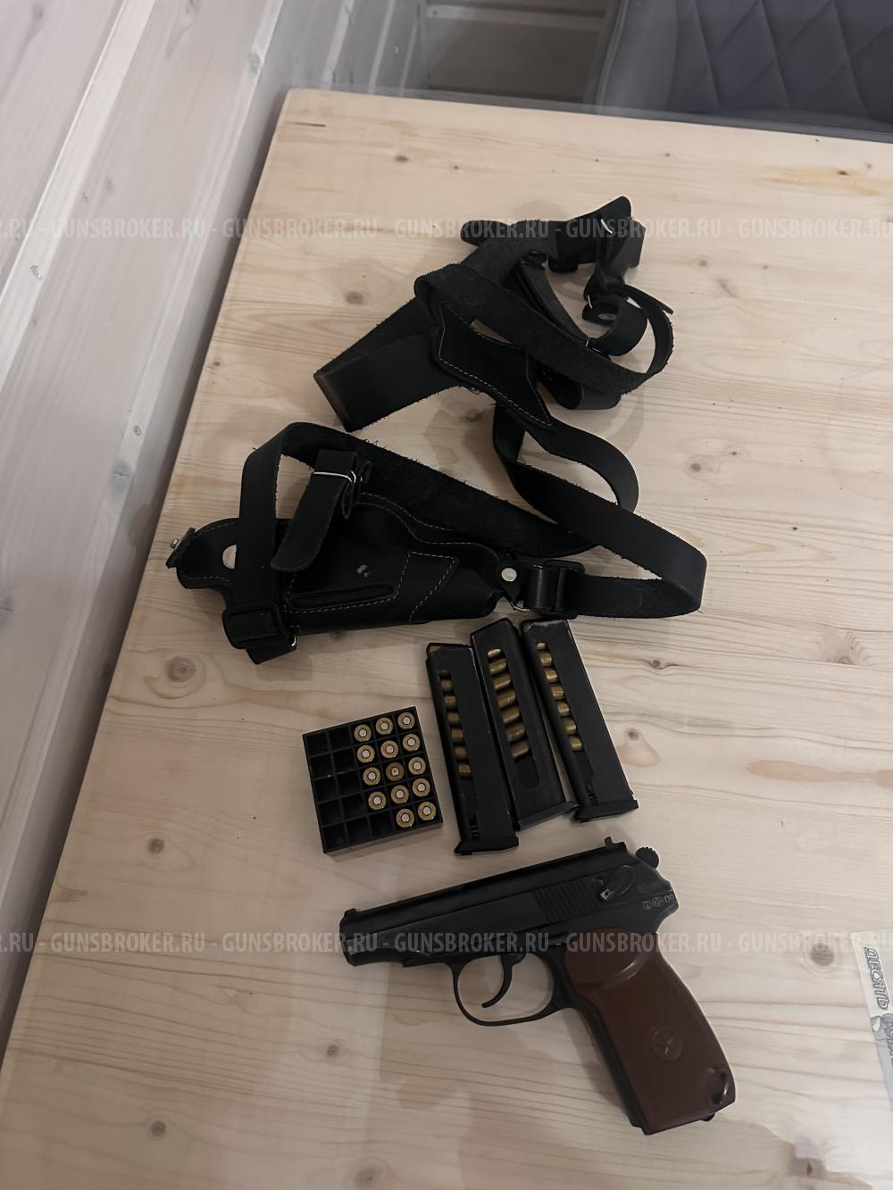 МР-79-9Т КАЛ. 9мм