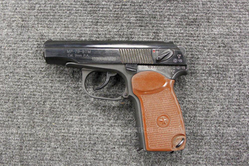 МР-79-9Т кал.9 мм РА? 2015