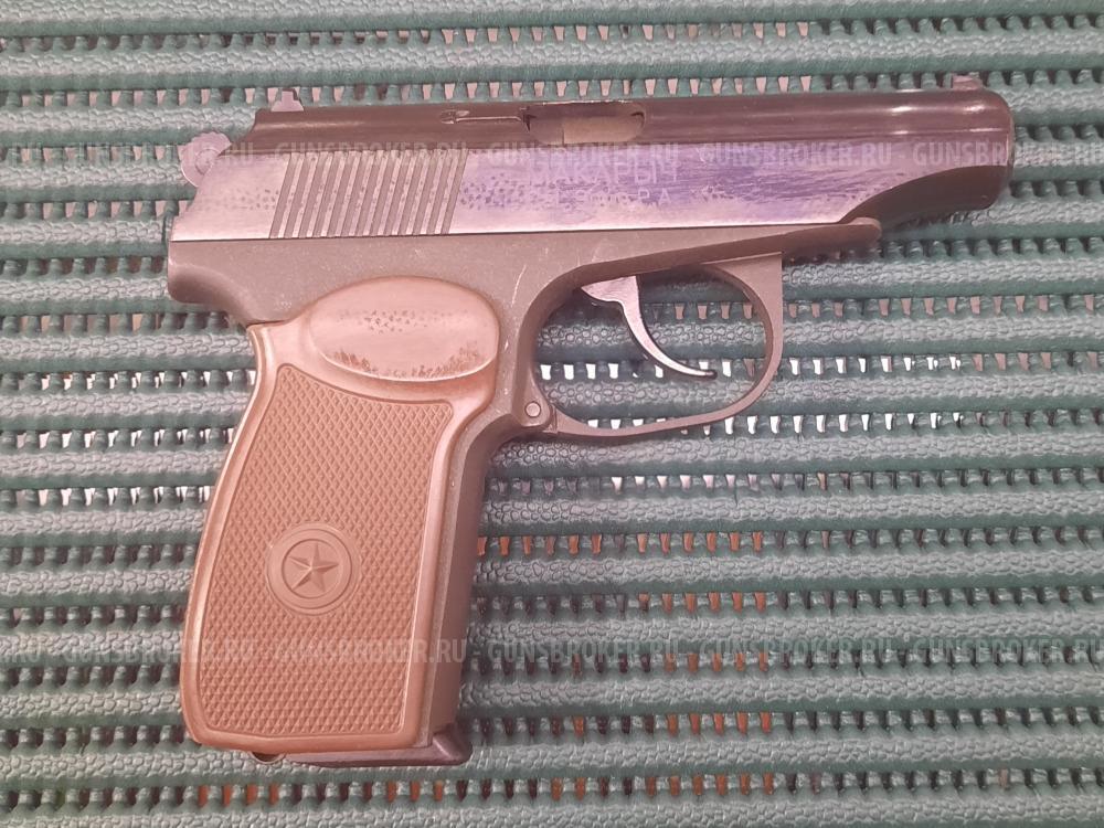 МР-79-9Т кл.9РА