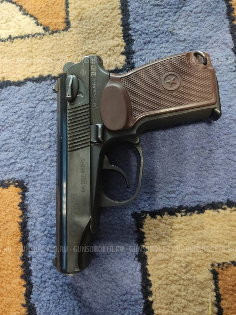 МР-79-9Т