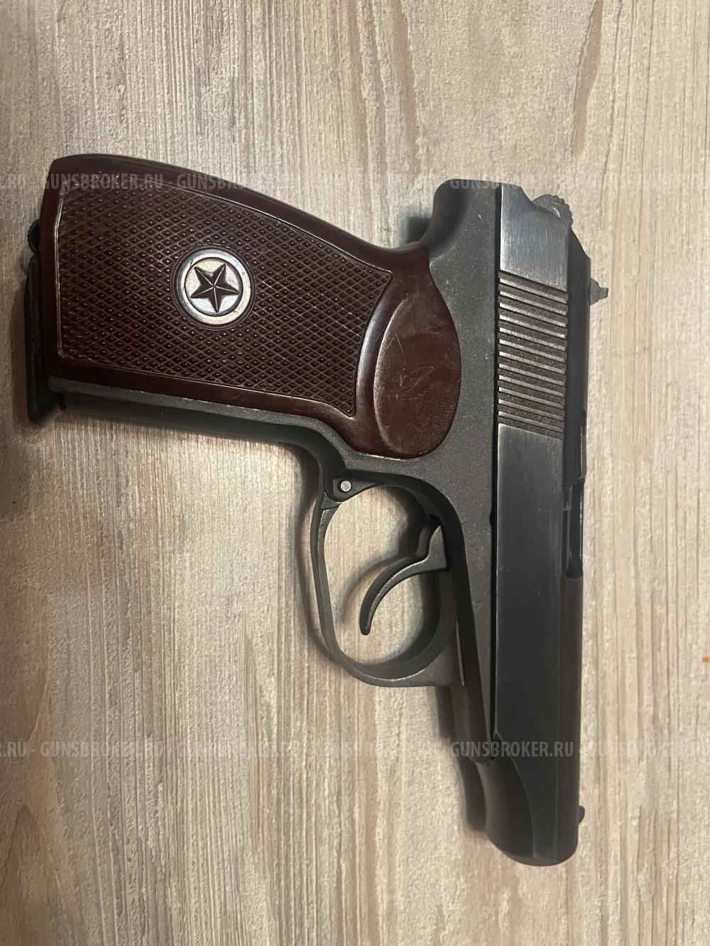 МР-79-9т