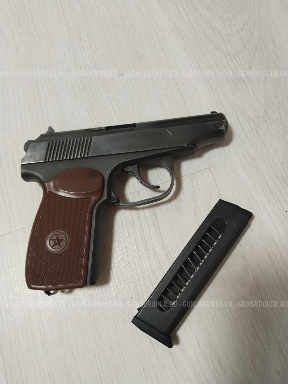 МР-79-9Т