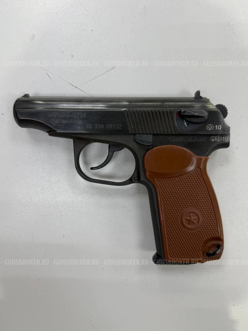 МР-79-9ТМ 2010 г.в. , кал. 9 мм Р.А. в СПБ