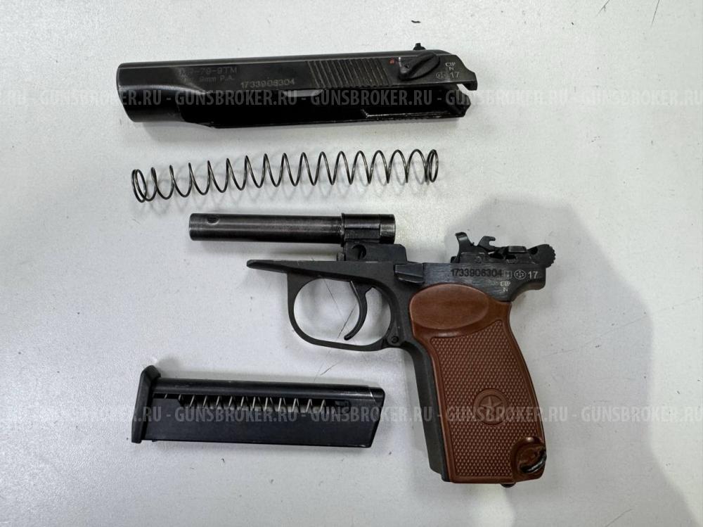 МР-79-9ТМ , кал. 9 мм Р.А. в СПБ