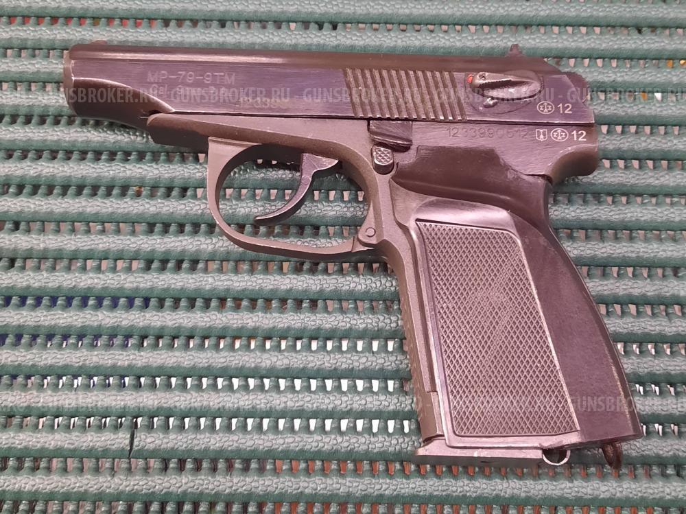 МР-79-9ТМ-10 кл.9РА