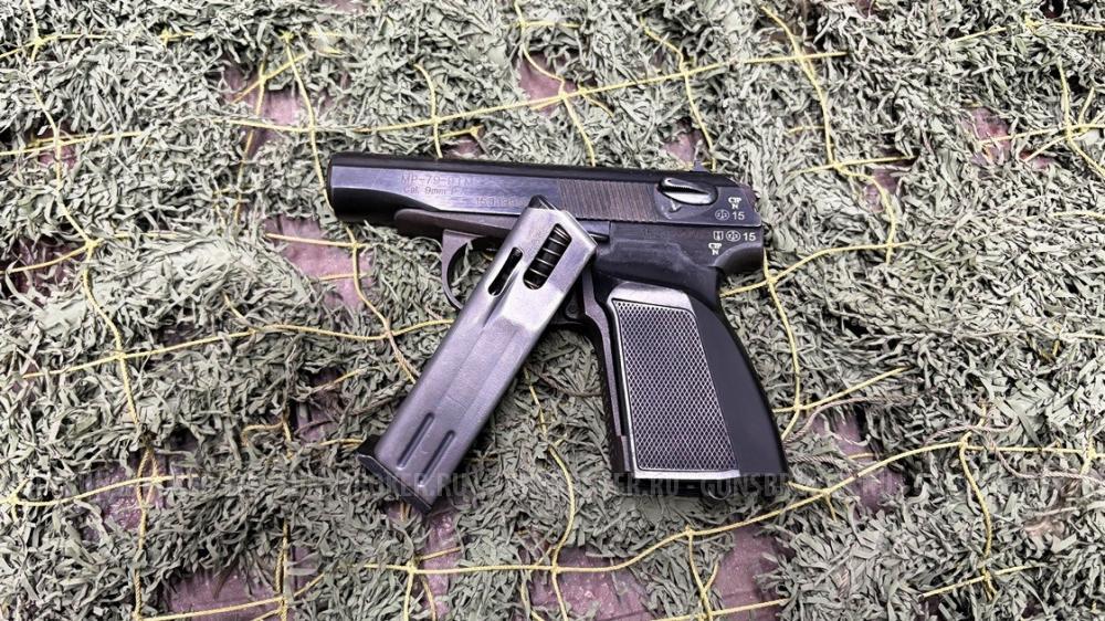 МР-79-9ТМ (10 зар.)