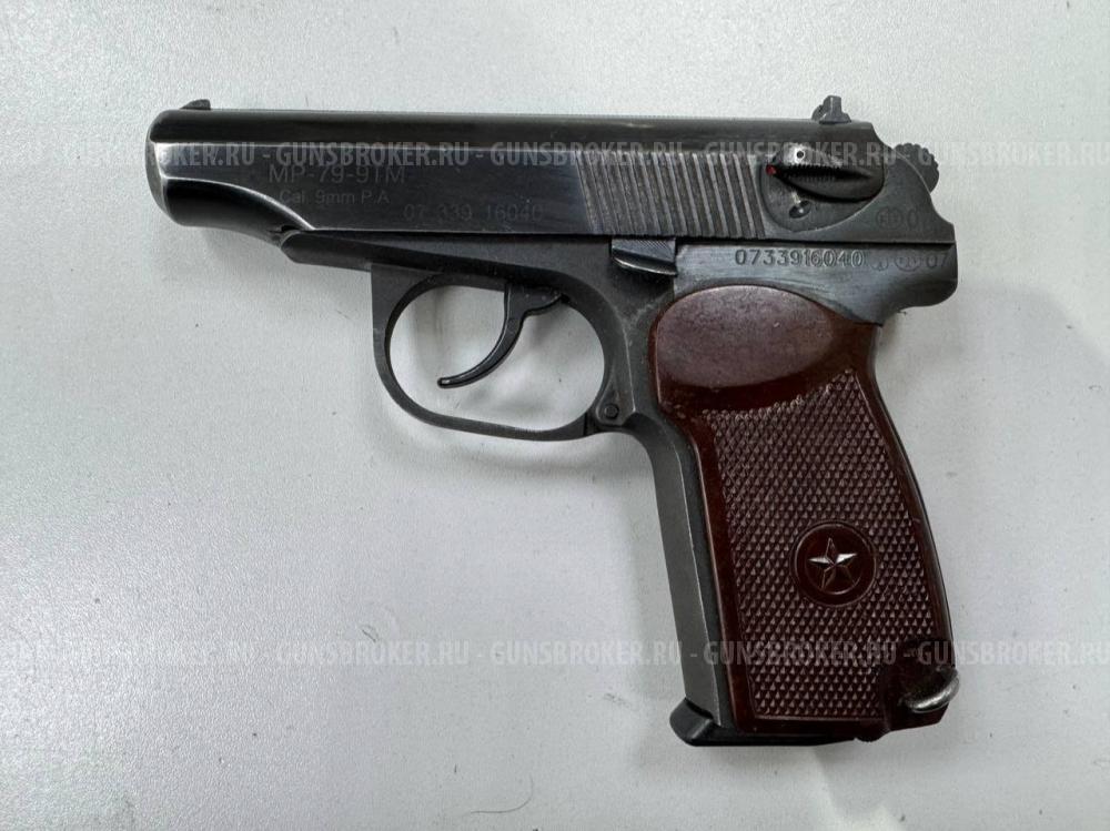 МР-79-9ТМ 2007 г.в. , кал. 9 мм Р.А. в СПБ