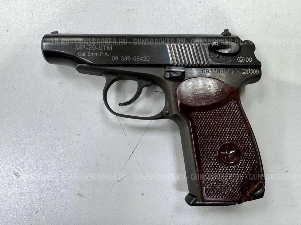 МР-79-9ТМ 2009 г. , кал. 9 мм Р.А. в СПБ