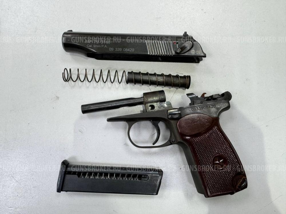 МР-79-9ТМ 2009 г. , кал. 9 мм Р.А. в СПБ