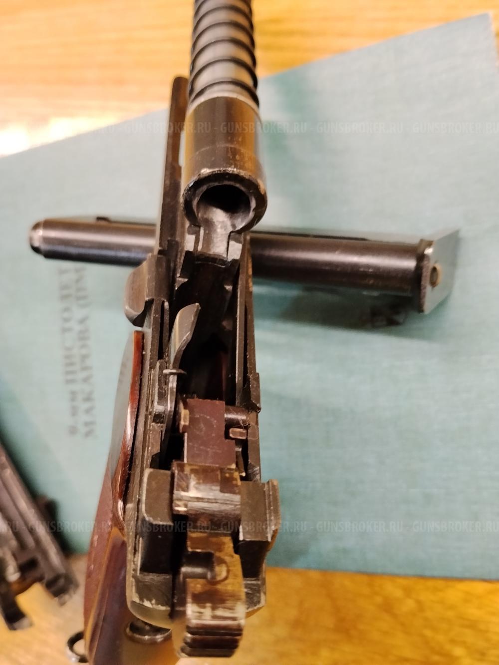 МР-79-9ТМ 2009г (передел из боевого)