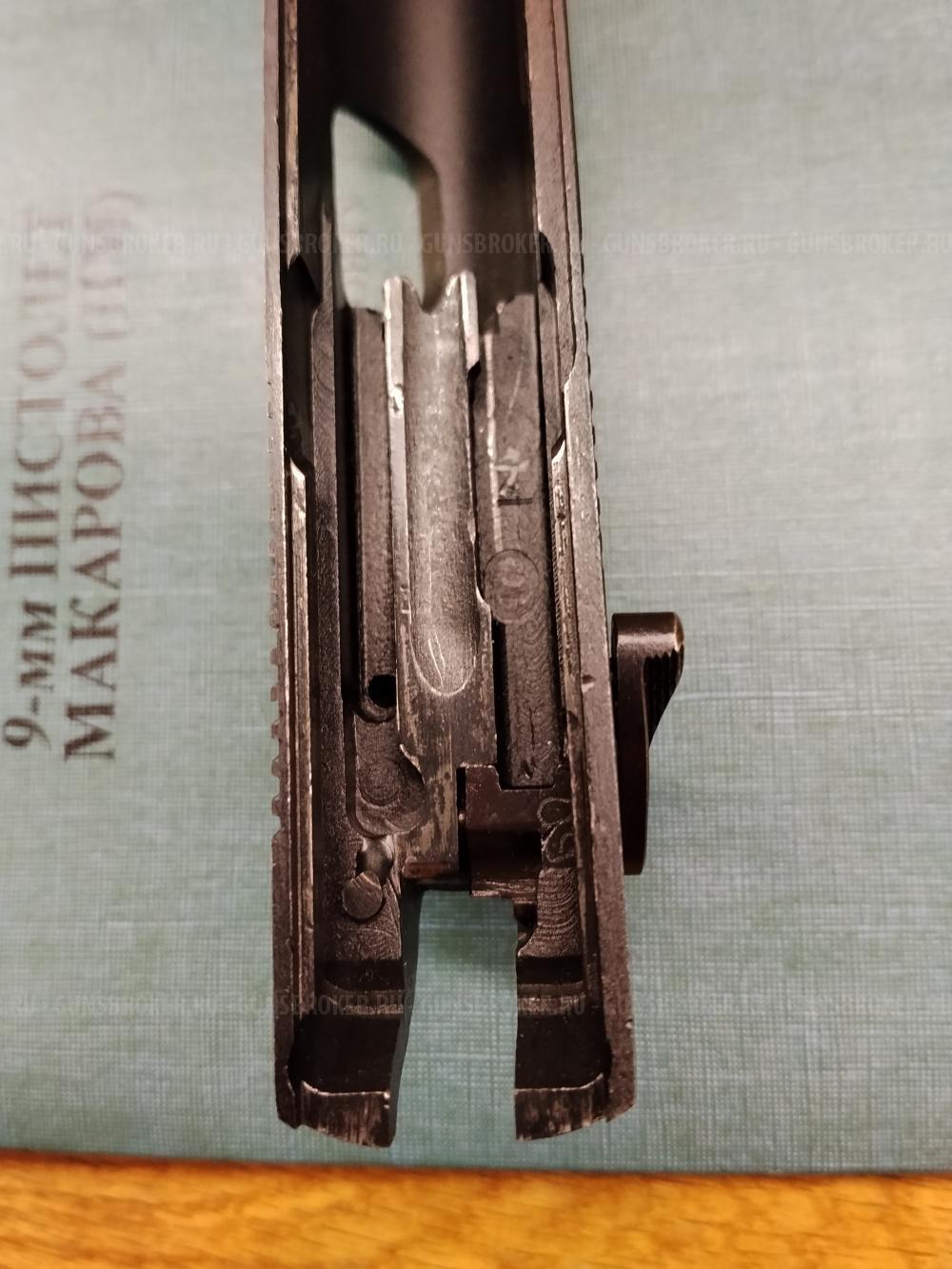 МР-79-9ТМ 2009г (передел из боевого)