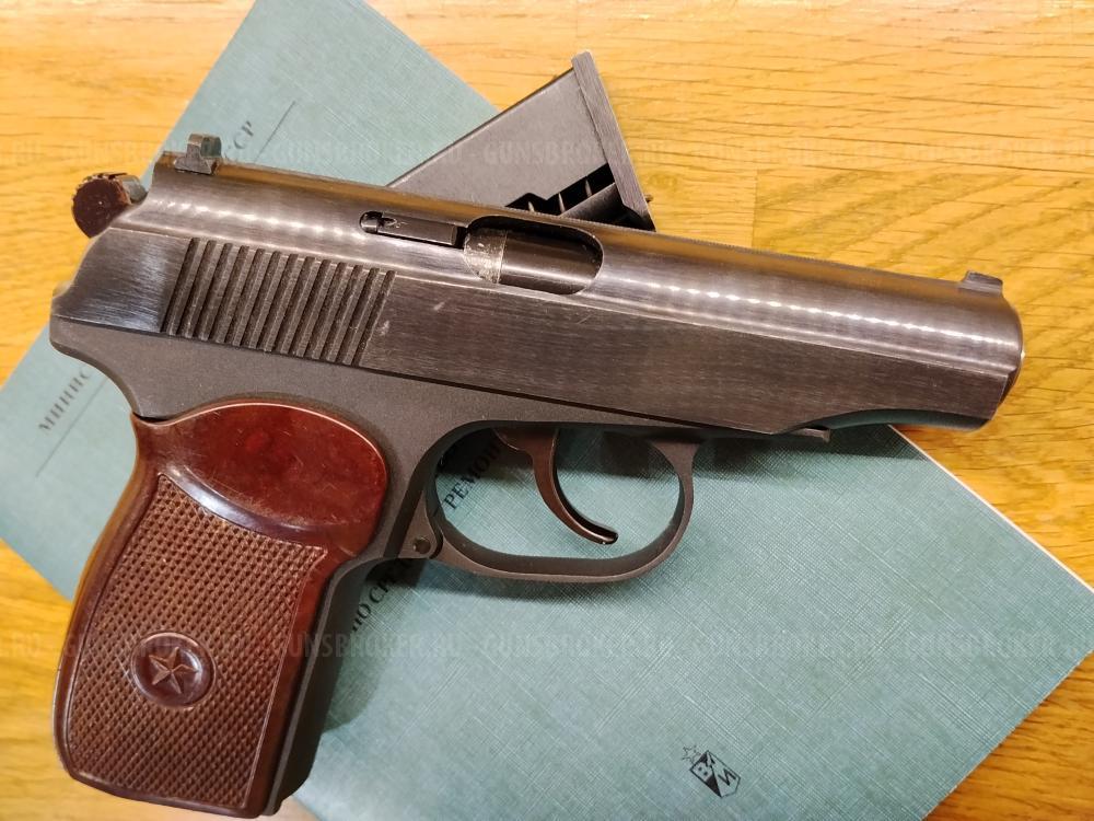 МР-79-9ТМ 2009г (передел из боевого)