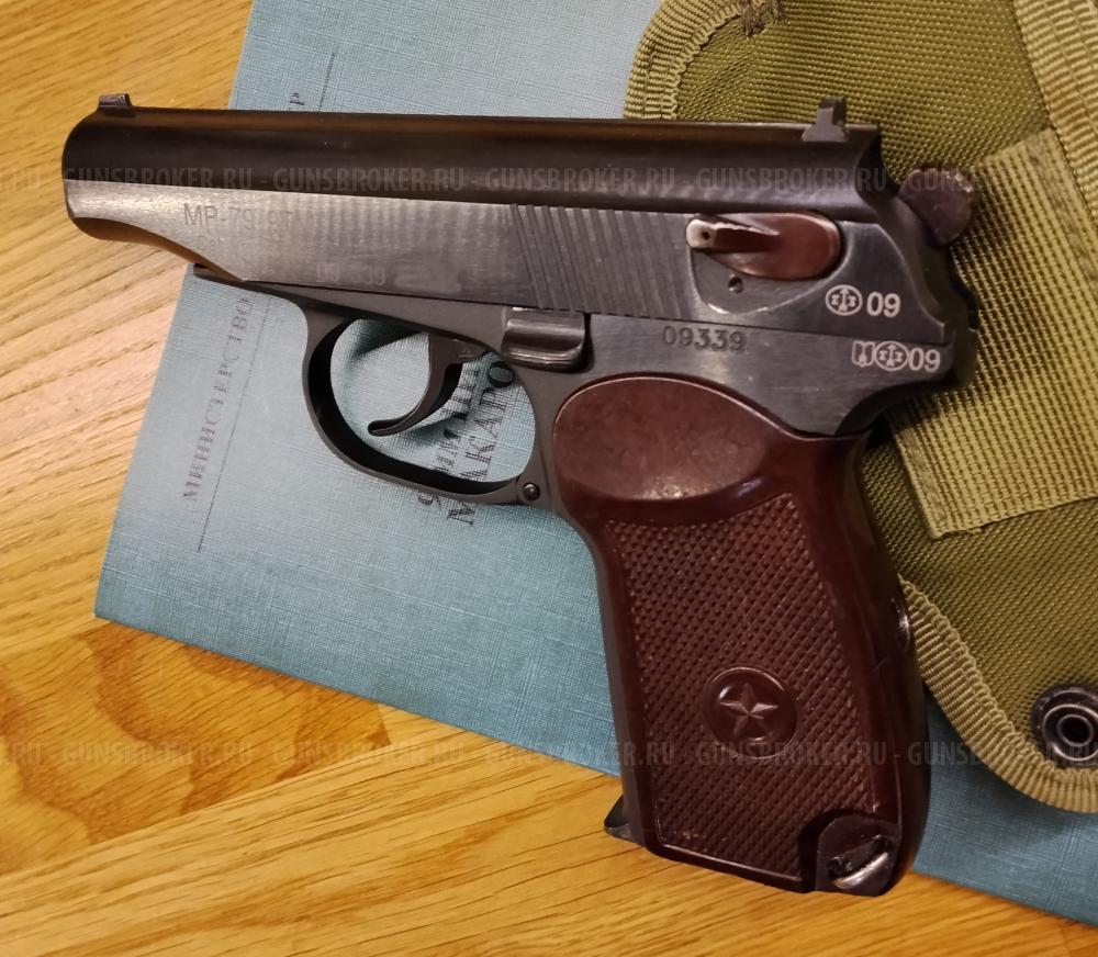 МР-79-9ТМ 2009г (передел из боевого)