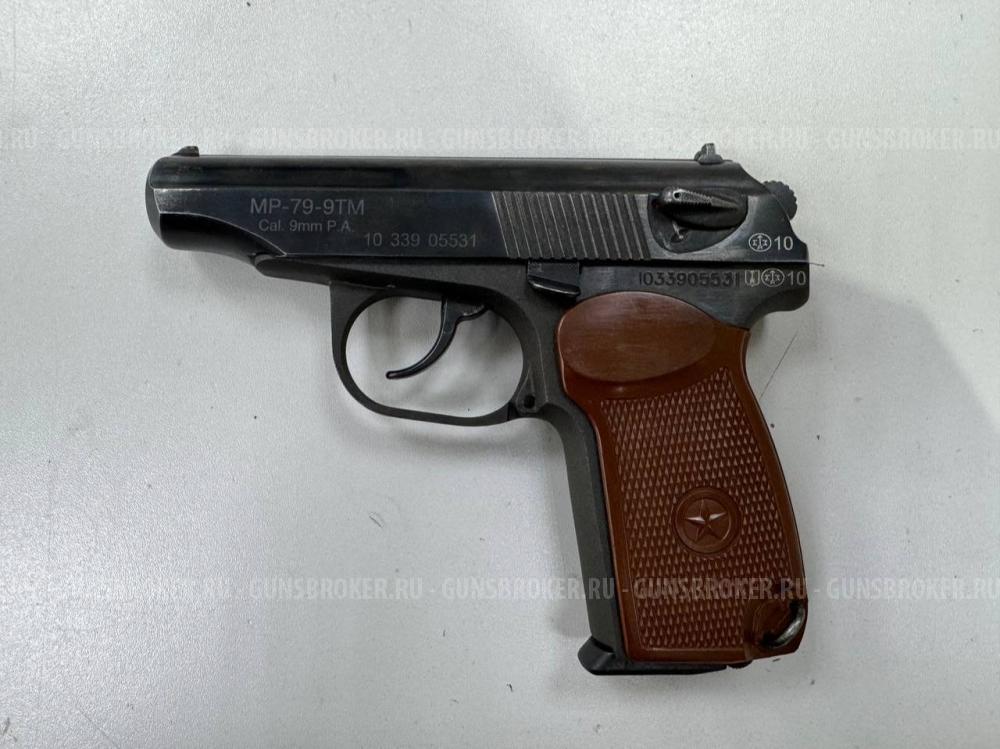 МР-79-9ТМ 2010 г.в. , кал. 9 мм Р.А. в СПБ