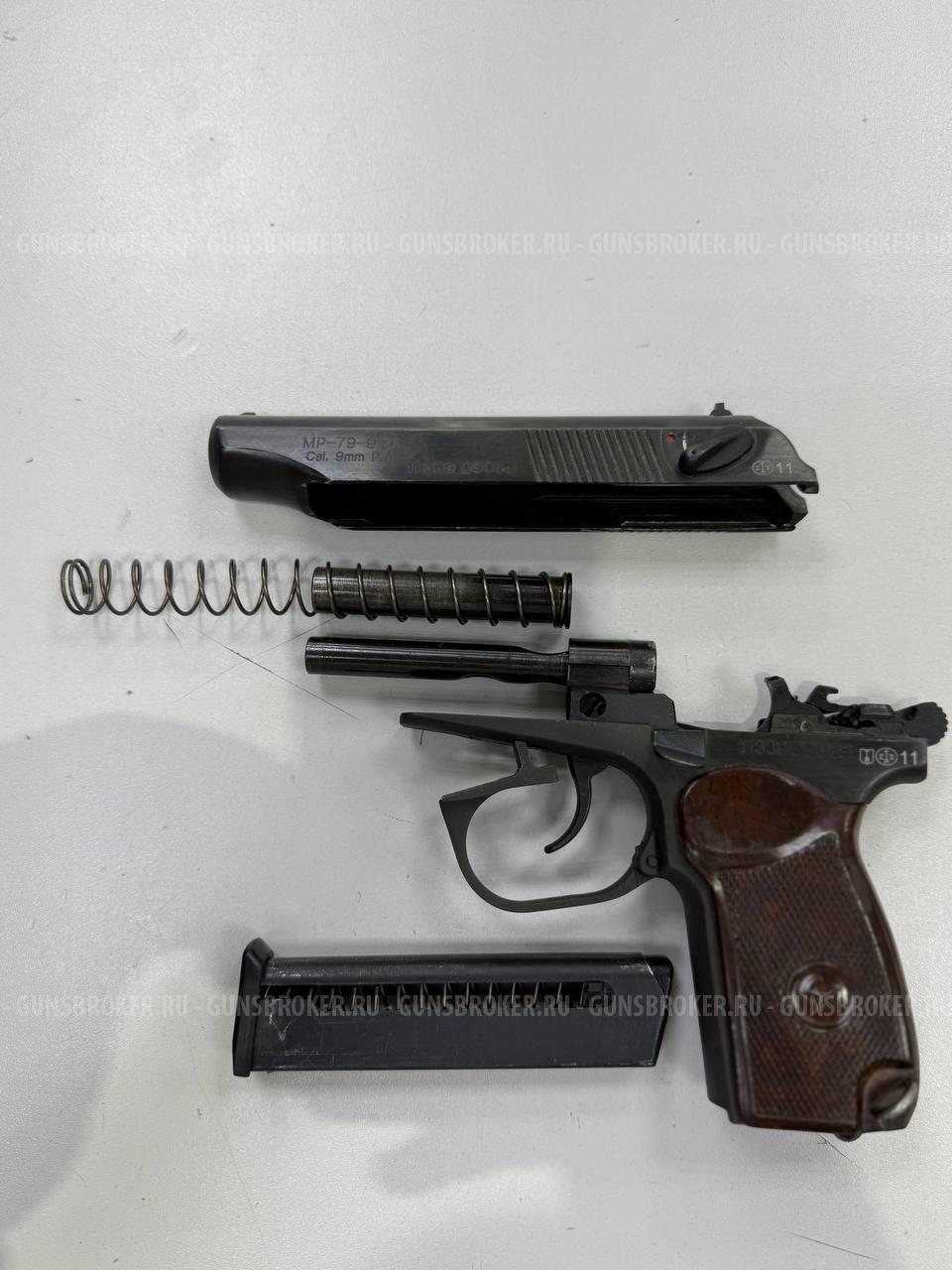 МР-79-9ТМ 2011 г.в., кал. 9 мм Р.А. в СПБ