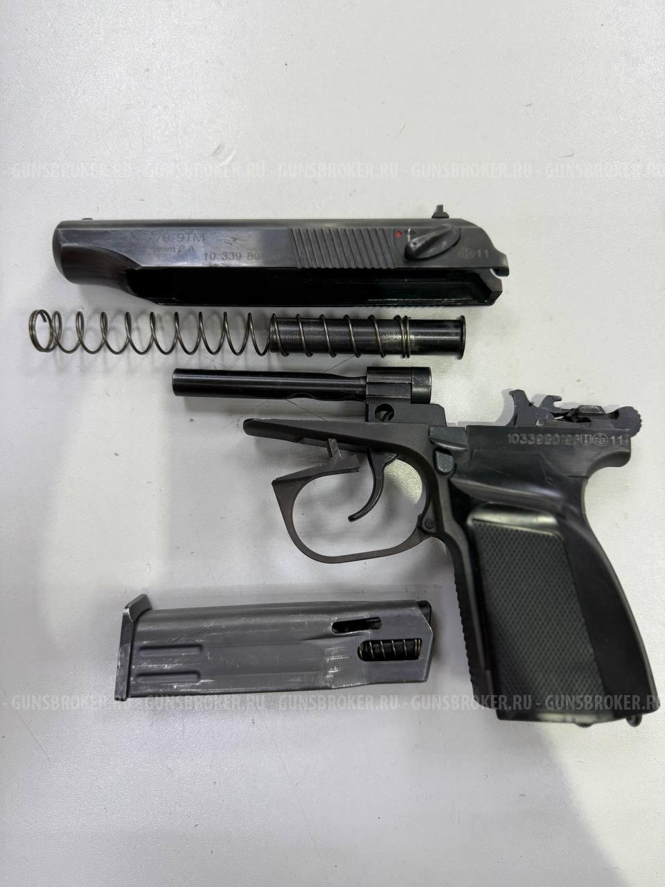 МР-79-9ТМ 2011 г.в., кал. 9 мм Р.А. в СПБ