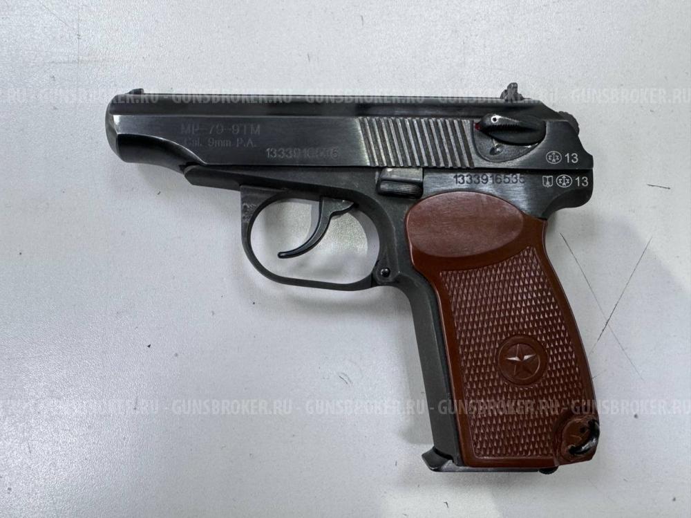 МР-79-9ТМ 2013 г.в., кал. 9 мм Р.А. в СПБ
