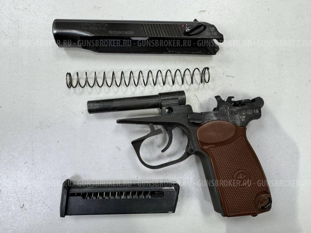МР-79-9ТМ 2018 г.в. , кал. 9 мм Р.А. в СПБ