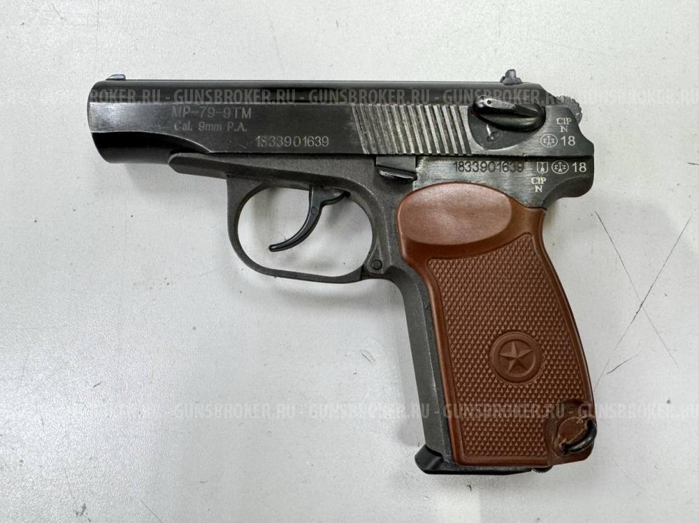 МР-79-9ТМ 2018 г.в. , кал. 9 мм Р.А. в СПБ