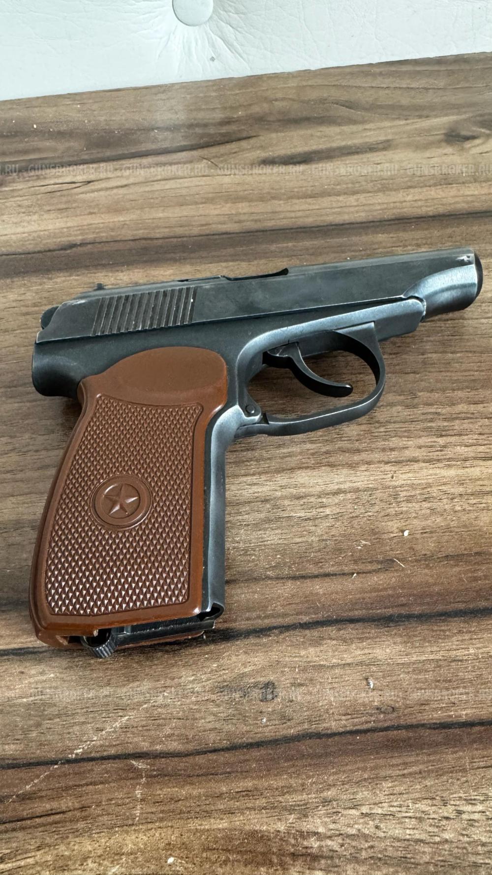 МР-79-9ТМ 9 мм