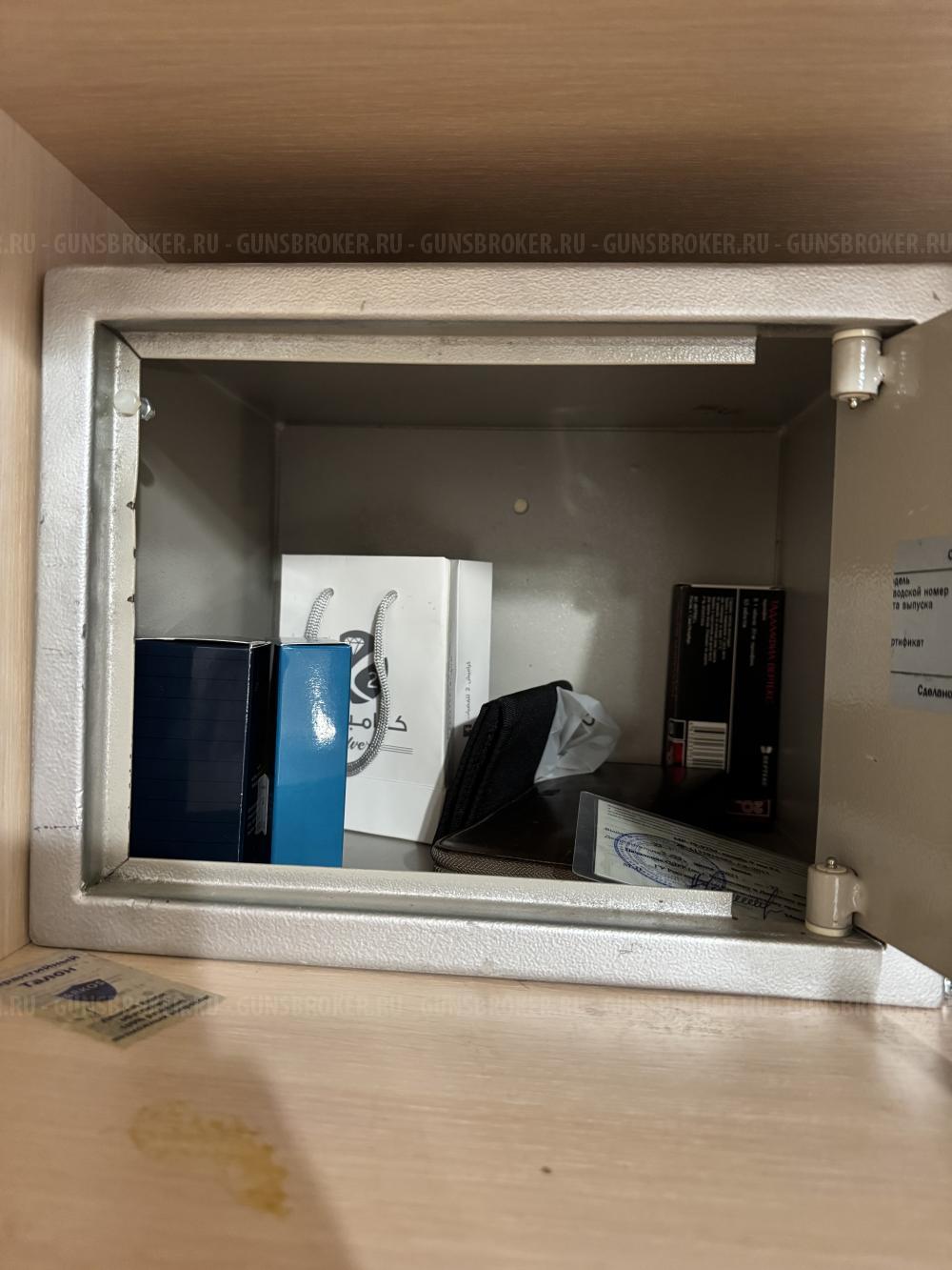 МР-79-9ТМ, 9 Р.А.