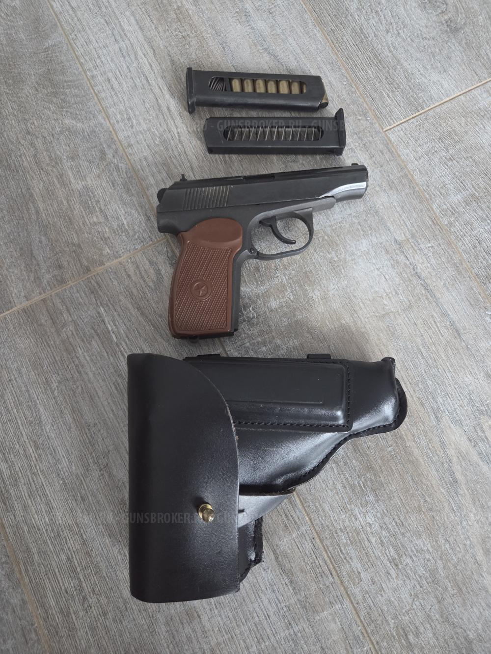 МР-79-9TM (9 Р.А.)