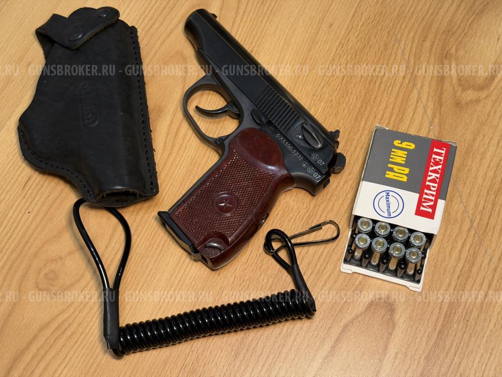МР-79-9ТМ 9мм Р.А