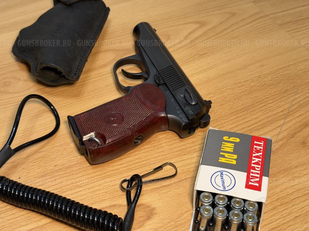 МР-79-9ТМ 9мм Р.А