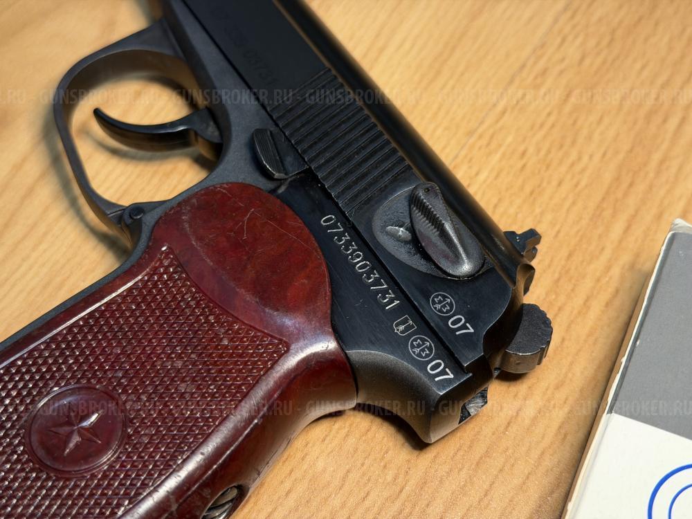 МР-79-9ТМ 9мм Р.А