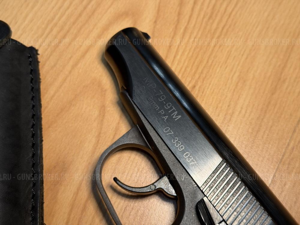 МР-79-9ТМ 9мм Р.А