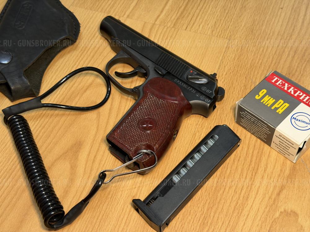 МР-79-9ТМ 9мм Р.А