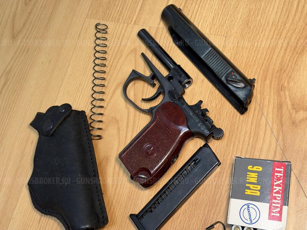 МР-79-9ТМ 9мм Р.А