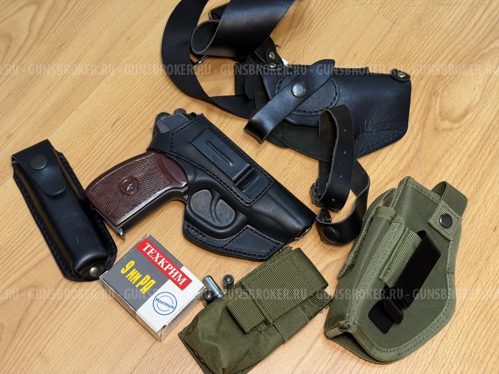 МР-79-9ТМ 9мм Р.А