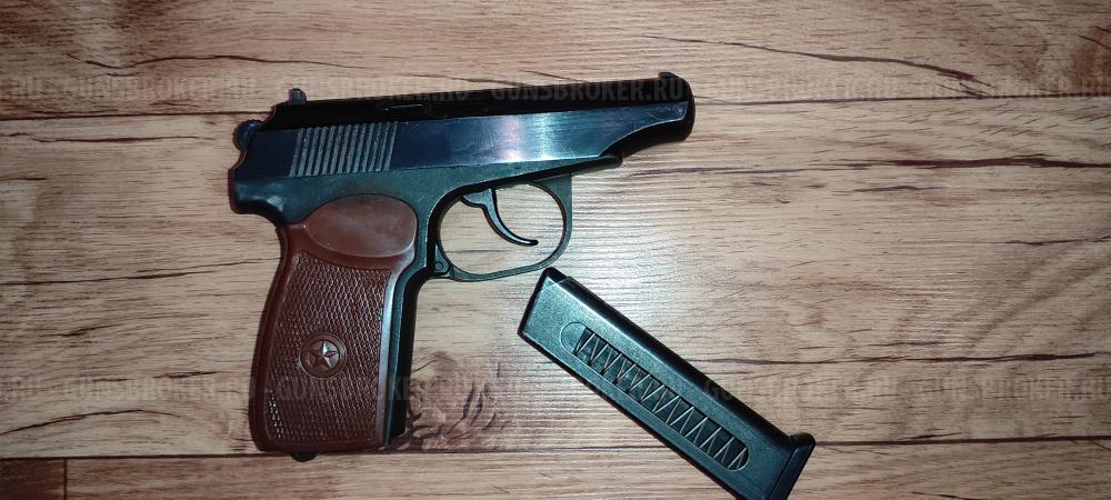 МР-79-9ТМ 9мм